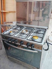 طباخ ايديال • معمر • سامراء