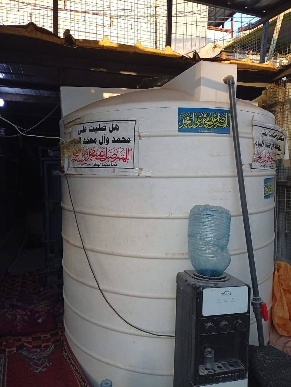 ***********

السلام عليكم محطه للبيع سعت 1000لتر بساعه مستخدمه شي قليل املاحه عشره اهدعش نضيفه كلش للستفسار رقمي كتبي
