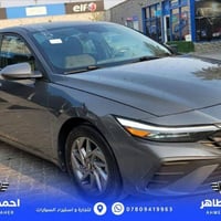 النترا • ٢٠٢٤ • بدون ايربك