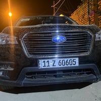 أسينت لمتد • ٢٠٢٢ • رقم بغدادي مميز