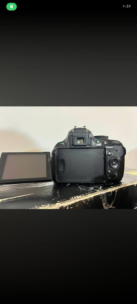 كاميرا نيكون D5200 جديده نضافه 100%99 عدا ضربه كلش بسيطه ب البدي يم البطاريه وابد ما مأثره ع صورتها او الفديو مالتها الضربه موضحه بلصوره
اخت الجديده مستخدمه استخدام شخصي فديو واضح جدا وصوره دقه عاليه جدا فلاش شغال كاميره زيروو تقريبا 
 مع كامل ملحقات 
تحويله نقل الصور 
رام سعه 32 
زوم 18-55
حزام كتف 
شاحنه 
كاميرا نضيفه كلش 
محتاج واريد ابيع مستعجل كلش 
السعر 300 وبيها مجال 
للاستفسار *********** 
متوفر توصيل كل العراق
