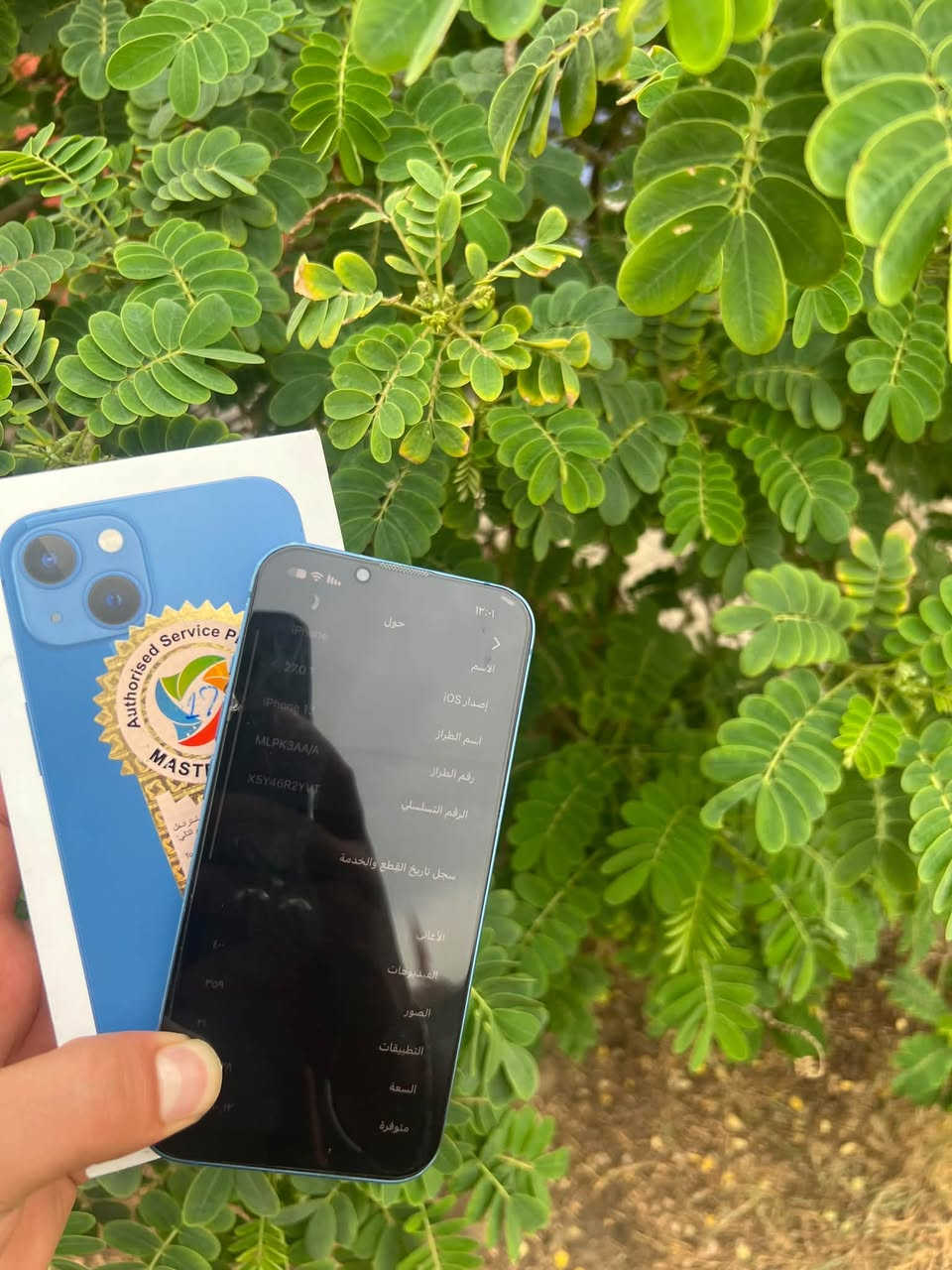 آيفون ١٣ • ١٢٨ جيجا • بطارية ٧٢٪