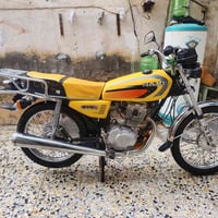 نامه • ٢٠٢٣ • نضيفه