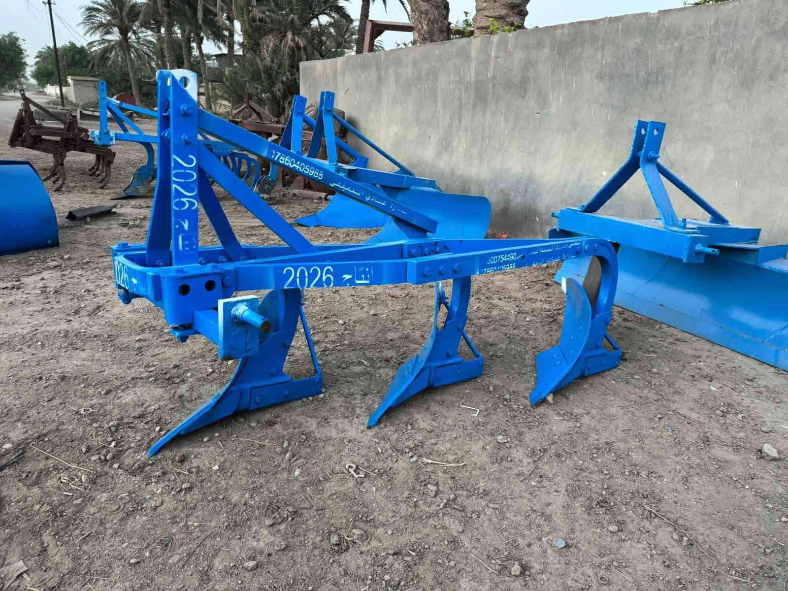 معدات زراعيه • معمل النعيمي • جديد ومستعمل