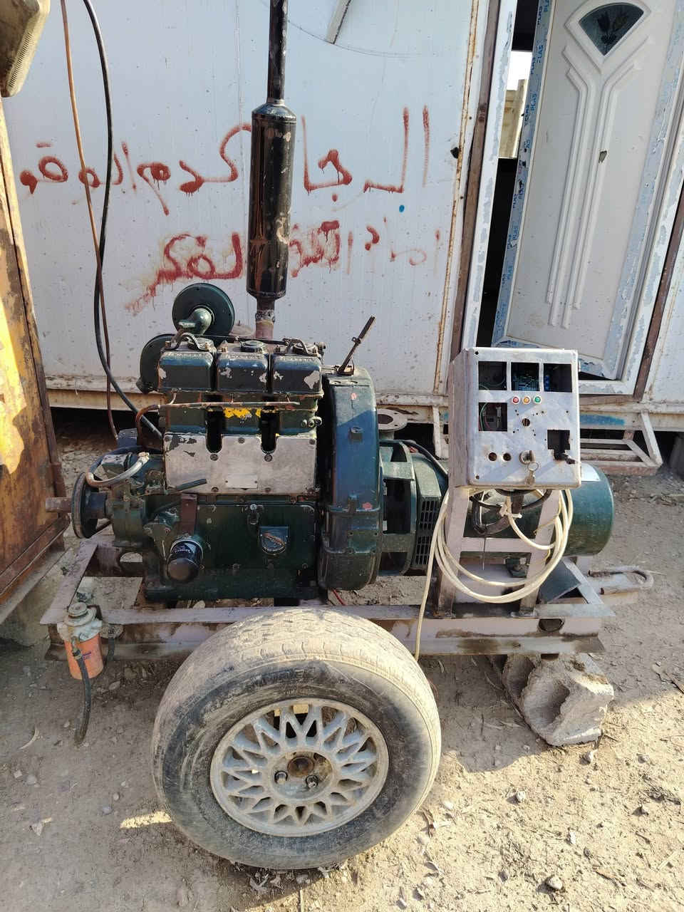 للبيع مولود لستر انكليزي 16كيفي بلادي شرط الشغل ***********))
