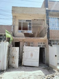 لبخ واجهات • تطعيم تغليف • بغداد وخارج