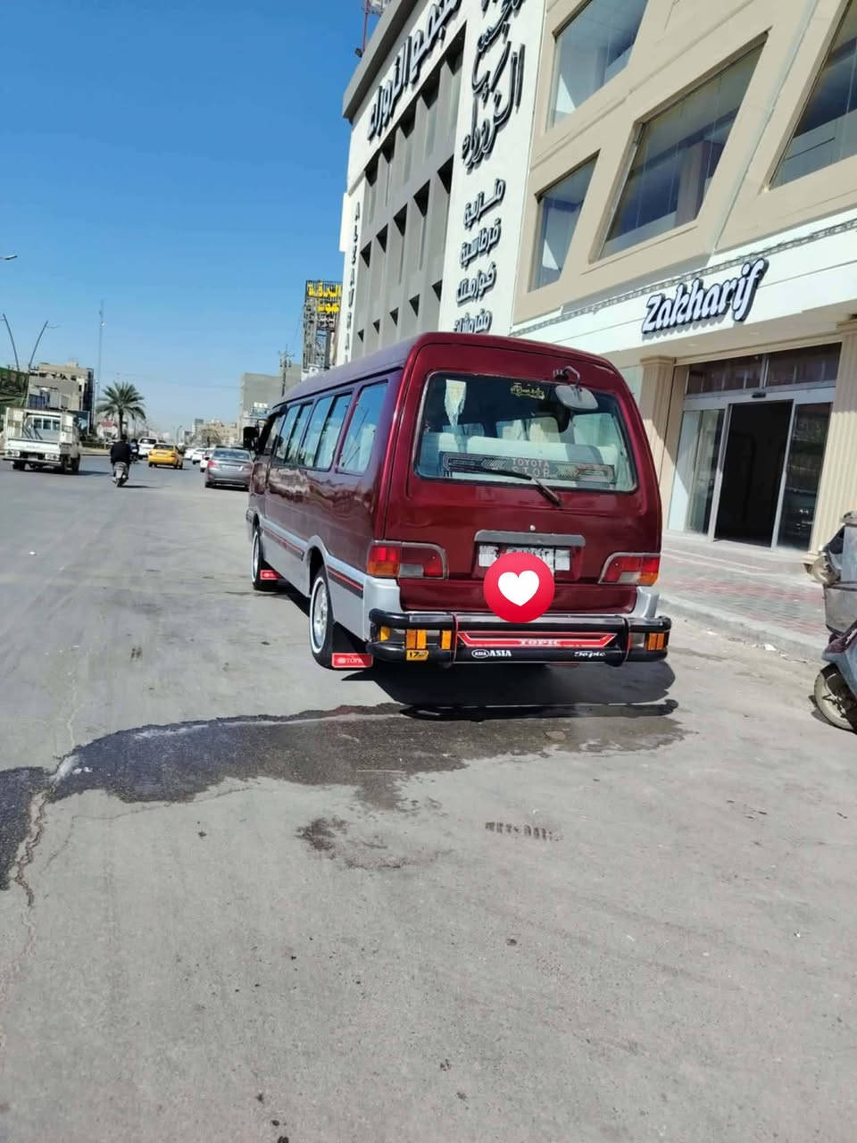 سلام عليكم ورحمة الله وبركاتة كيا اسيا لبيع موديل 94سنويه لل28 سياره مكفوله كفاله عامه تعمير كله جديد منفوضه كله من كلش سياره احله من الصوره ترايك للبصره تخم تاير كهربائية كله شغاله دواخل جديده راعيه موجود تريد وكاله تريد تحويل مكاني كربلاء خطه حي العامل مصفره هيئه مرور خط وبحث جديد ملاحضه اني مكلف بلنشر راعيه هاذه   رقم***********
