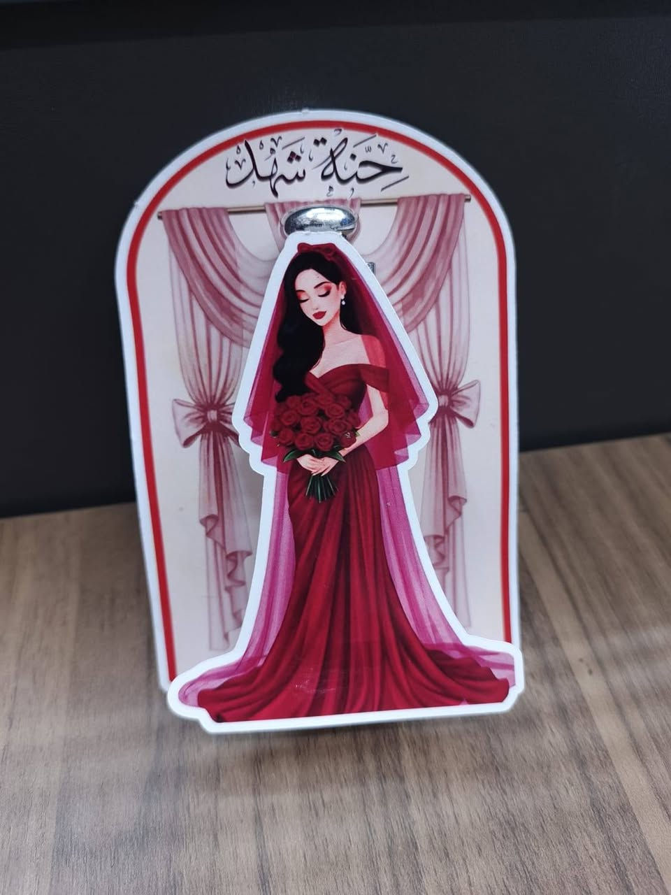 ✨ تميزوا في كل مناسباتكم بلمسات لا تُنسى! ✨

في مكتبة ورقة وقلم، نقدم لكم تجهيزات حسب الطلب لتناسب كافة أفراحكم ومناسباتكم وتضيف لها طابعاً خاصاً ومميزاً. مهما كانت فكرتكم، نحن هنا لنحولها إلى تصاميم واقعية وجميلة تُنفذ بحب وبدقة عالية لتكتمل بها فرحتكم.

 تواصلوا معنا الآن عبر رسائل الصفحة لتصميم تجهيزاتكم الخاصة، وخلوا الباقي علينا!

رقم الواتساب:***********
الموقع:السيدية/شارع المدارس/أمام مدرسة الهدى 

#مكتبة_ورقة_وقلم #تجهيزات_حسب_الطلب #مناسبات #توزيعات #أفكار_مميزة
