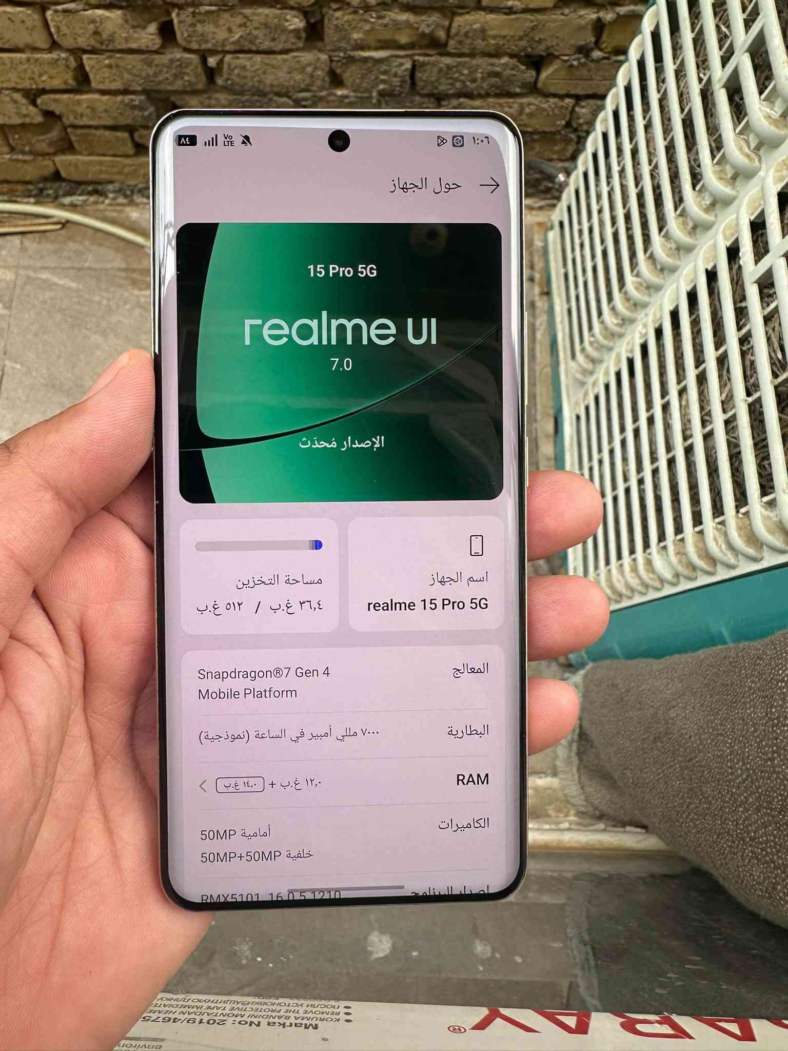 للبيع ريلمي 15 برو جهاز مستخدم شهر السعر 500اتصال ***********

نص مكتوب في الصور:
- حول الجهاز 15 Pro 5G realme ui 7.0 الإصدار مُحدث اسم الجهاز realme 15 Pro 5G مساحة التخزين ٣٦,٤ غ.ب / ٥١٢ غ.ب المعالج Snapdragon® 7 Gen 4 Mobile Platform البطارية ٧٠٠٠ مللي أمبير في الساعة (نموذجية) RAM ١٢,٠ غ.ب + ١٤,٠ غ.ب الكاميرات أمامية 50MP خلفية 50MP+50MP RMX5101_16_0.5.1210 إصدار البرنامج