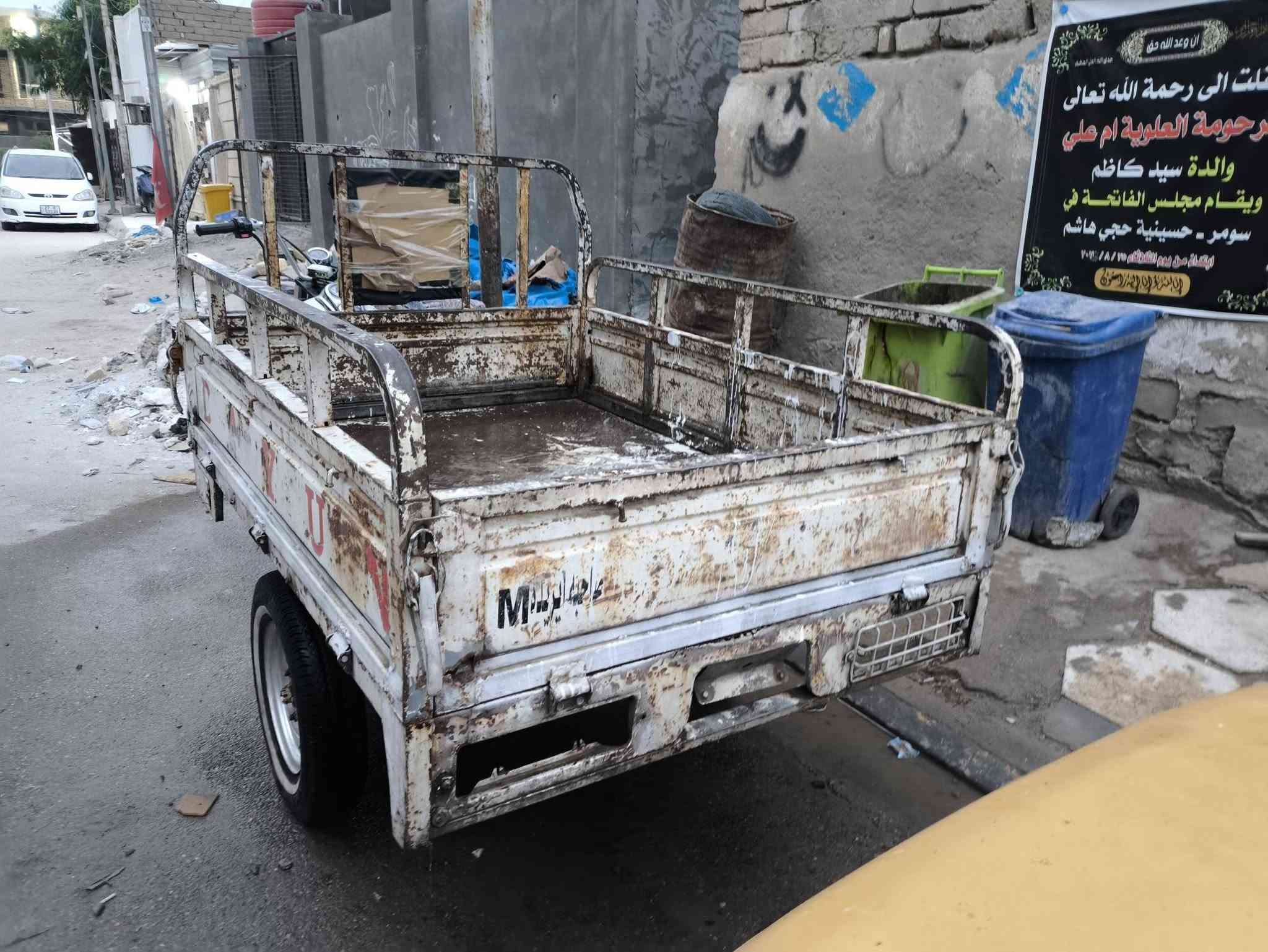 ستوته • موديل ٢٠١٨ • كفاله عامه