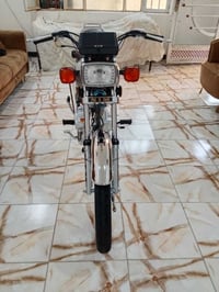 نامه امتياز • ٢٠٢٦ • سدة الهنديه