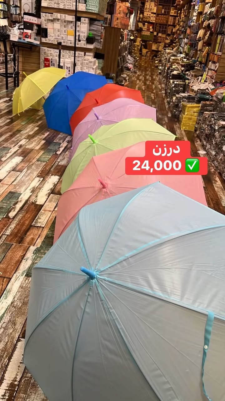 ملابس • درزن ١٢ • توصيل