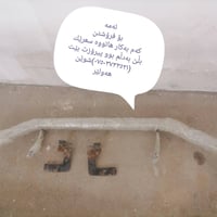 قطع غيار • قليل الاستخدام • أربيل