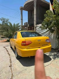 شيري كوين • ٢٠١٤ • رقم اربيل