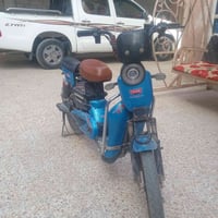 شحن • حجم 20 • عطل البطاريات