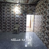 طابو زراعي • ١٥٠م • خلف الضامن