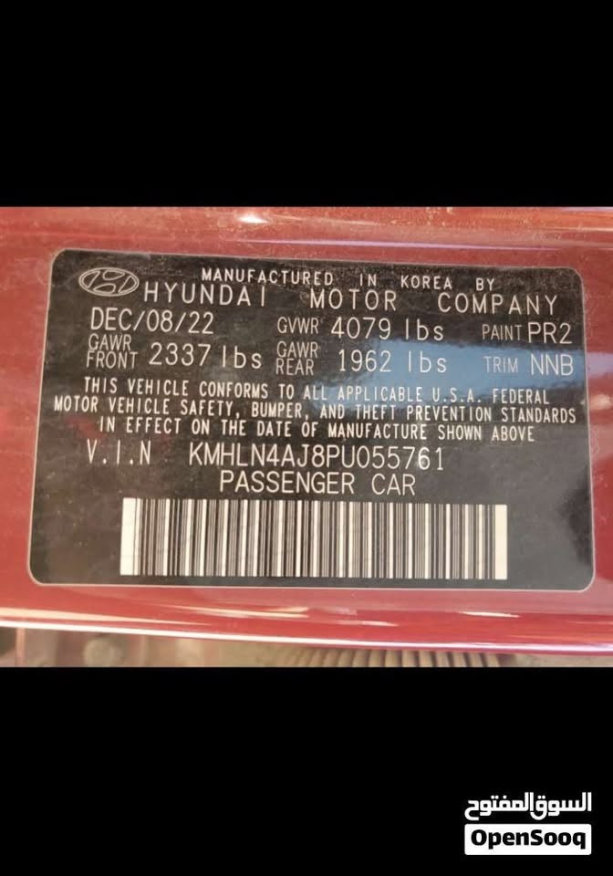 النترا هايبرد 2023 امريكي
مرقم بغداد كامل
ضرر محرك مجفت
مواصفات لمتد فول
السعر 160$ 
***********
