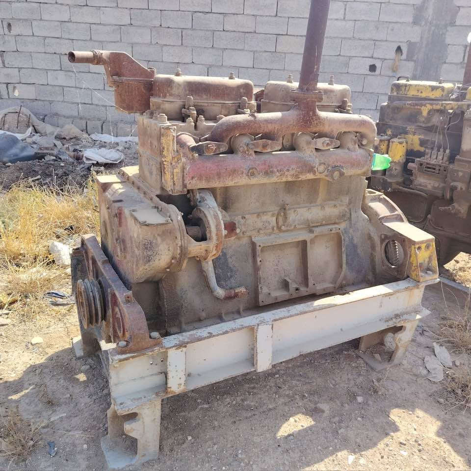 البيع ***********
