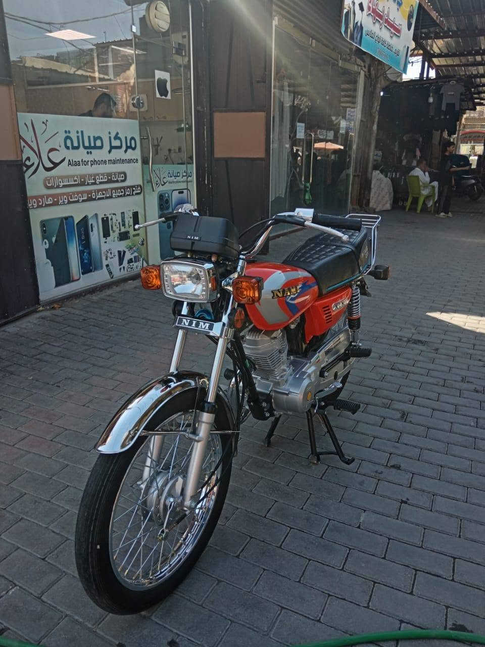 البيع نامه متياز 2027جديده حيلل ماصيرله هواي من طالعه من معرص حمداني مكان كربلاه سعر 800وبيه مجال شي قليل  مكلف  بلنشر هاذة رقم راعيه ***********
