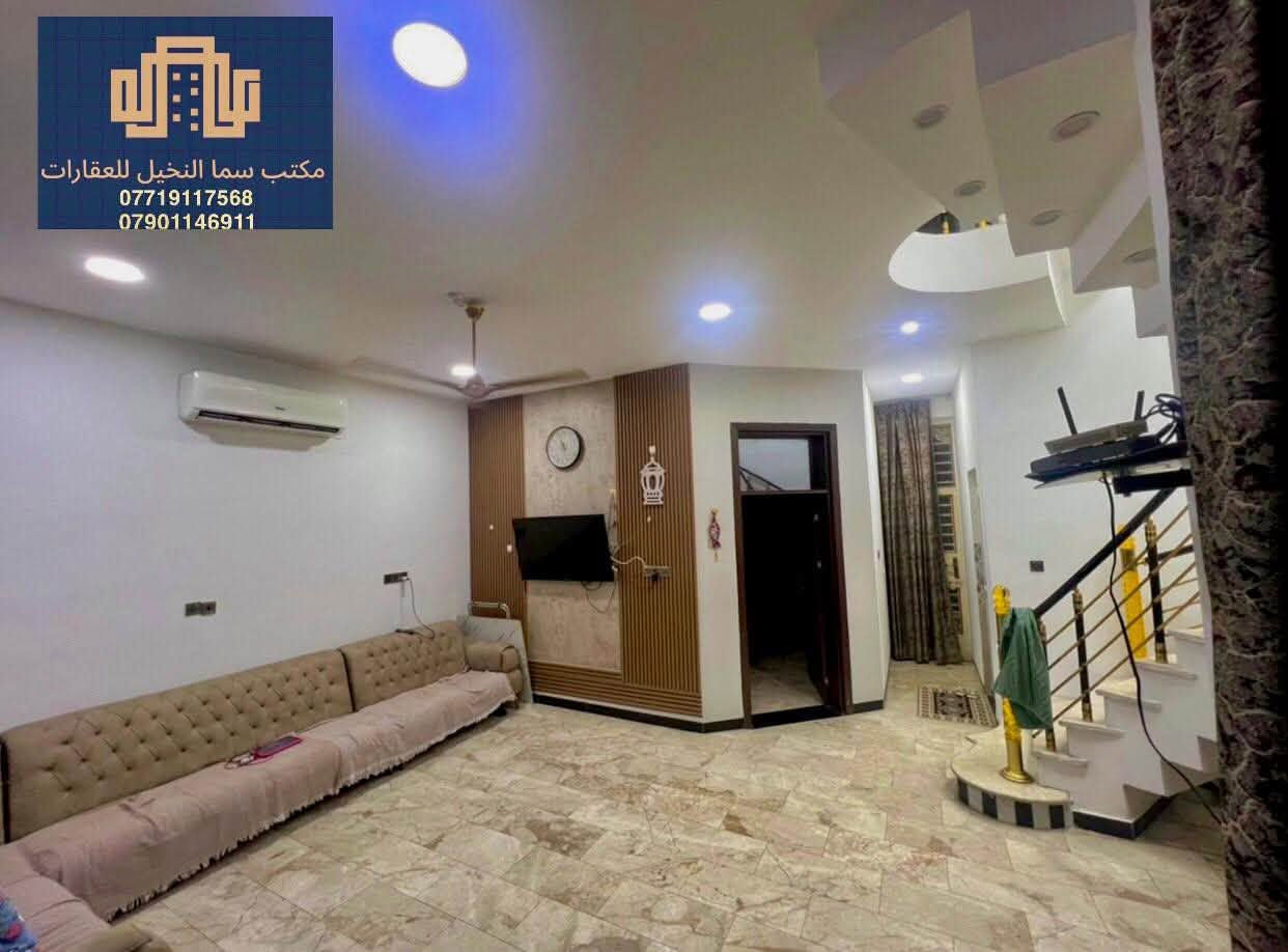 #للبيع عقار #الاعلام  ( مكتب سما النخيل للعقار )

📍موقع العقار : الإعلام حي الشباب التعليم العالي 

📐 المساحه : 150 متر 
▫️ واجه : 7 ونص 
▫️ نزال : 20
⚪️محتويات 4 غرف نوم خدمات عدد 2 
بناء 2023  نقص واجه 

لمعرفت تفاصيل اكثر للأتصال 📞☎️
***********
***********
***********
( اتصال أو واتساب )

مكتب سما النخيل للعقارات العامه 

نستقبل جميع العروض في حي الاعلام والشباب والمناطق المجاوره 

📍موقع المكتب 🔚 الاعلام _ حي الشباب _ سوق اميمه

نص مكتوب في الصور:
- مكتب سما النخيل للعقارات *********** ***********
- مكتب سما النخيل للعقارات