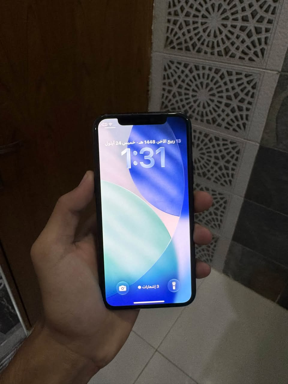 ايفون 11برو لون   زيتوني
الذاكره 256
البطاريه 96 
الجهاز مبدل بطارية وكلاس 
السعر 180وبيه مجال بسيط
المكان بغداد الغزالية ماعندي توصيل
للتواصل على الرقم***********
