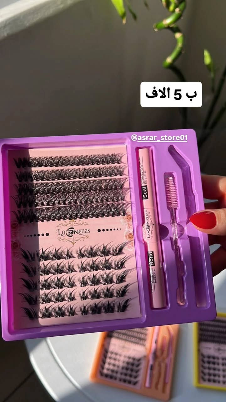 رموش اصليه • مغناطيسيه • توصيل سمايا