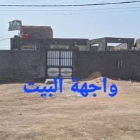 بيت زراعي • مقابل اكاديمية الشرطه • ٣٠٠م