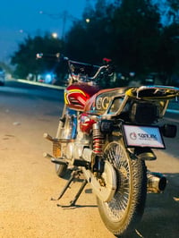 تايكر • ٢٠٢٥ • كفاله عامه