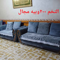 اثاث • كلمن • شهداء العبيدي