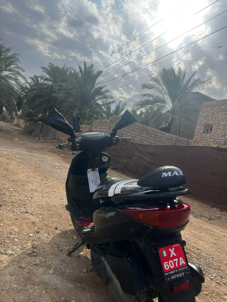 بريز اكزز • ماطور • نظيف