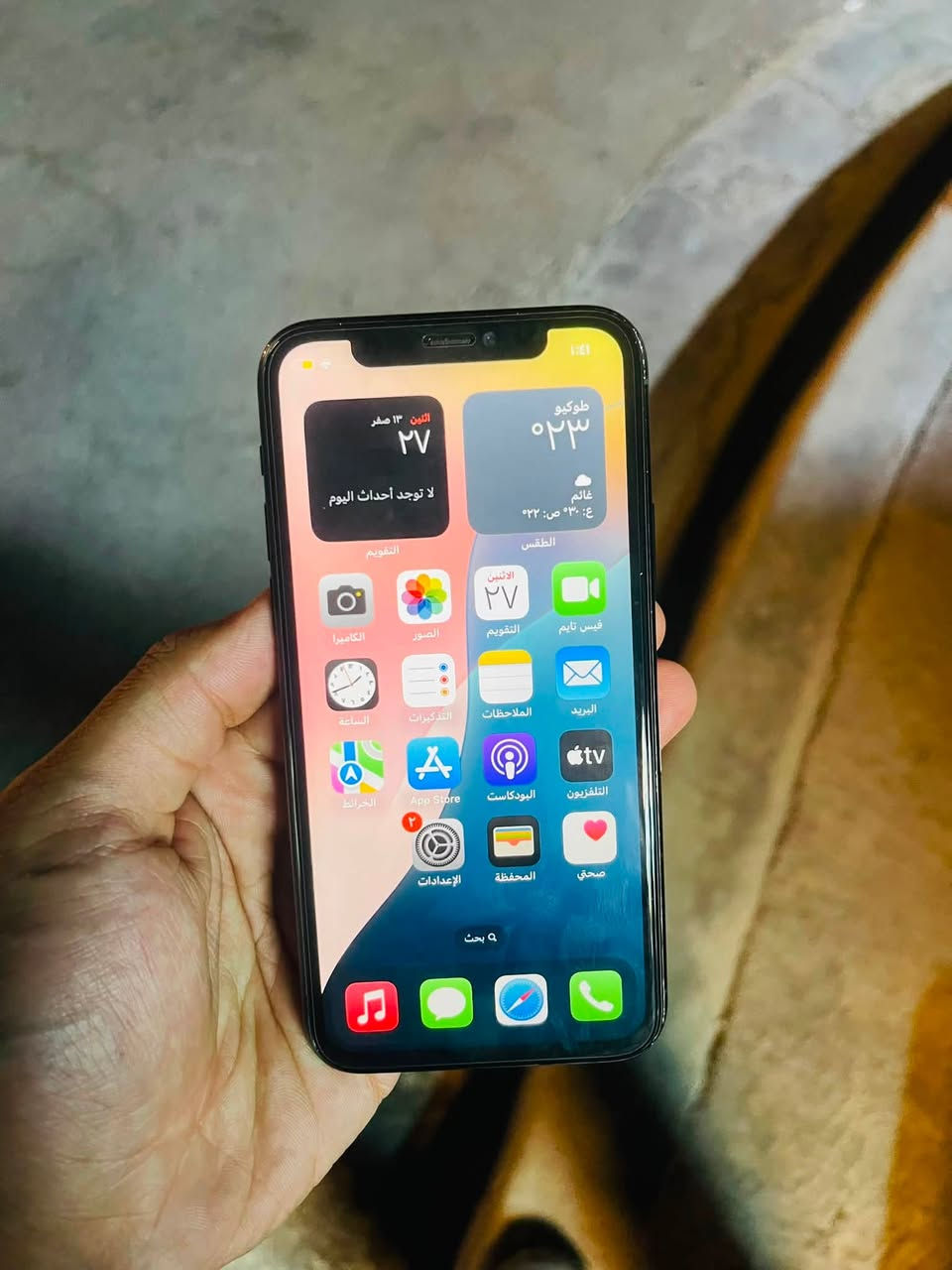 آيفون ١١ برو فقط (برو فقط )
ذاكره 256
بطاريه مبدله اصليه 
شاشه مبدله خوش نوعيه وفيس إيدي واكف
بي فطر خفيف بلضهر
الباقي كله شغال (صوت تكنيك شحن اتصال كامرات )
السعر 180 
مكاني غزاليه 
*********** واتساب
