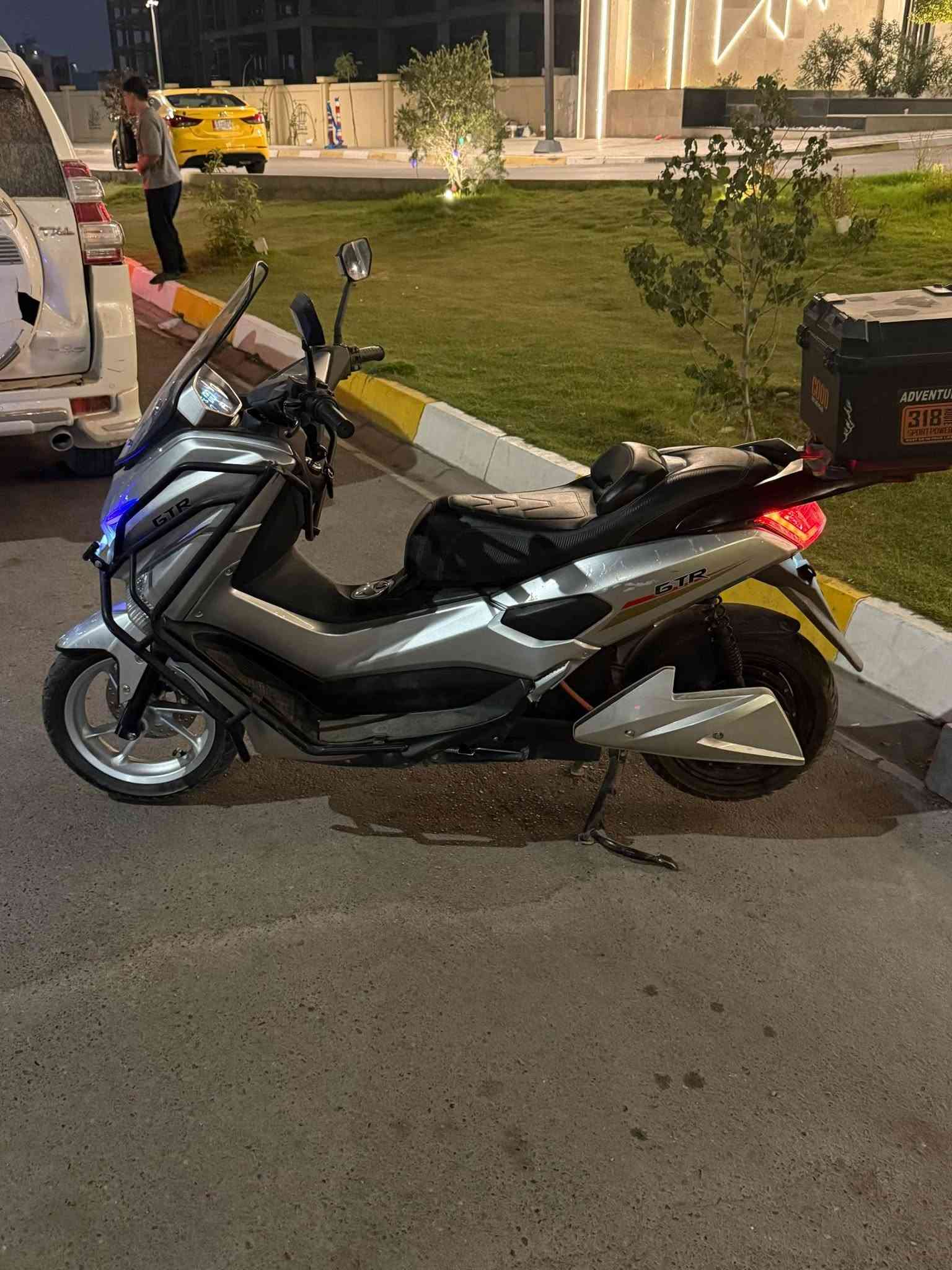 تي ماكس • شحن • ٢٠٢٥