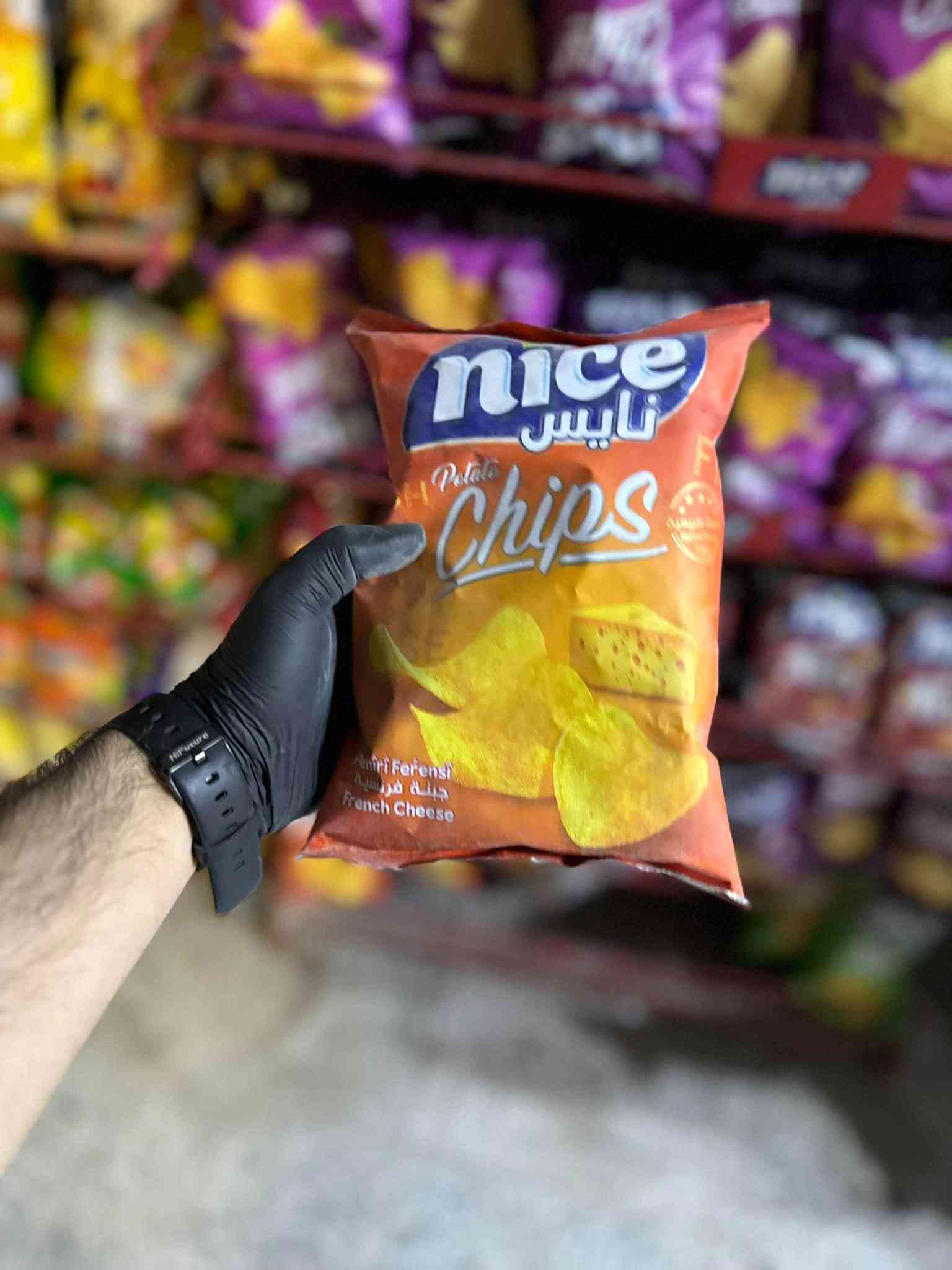 وجبه اجباس • توصيل • اسواق ايلان