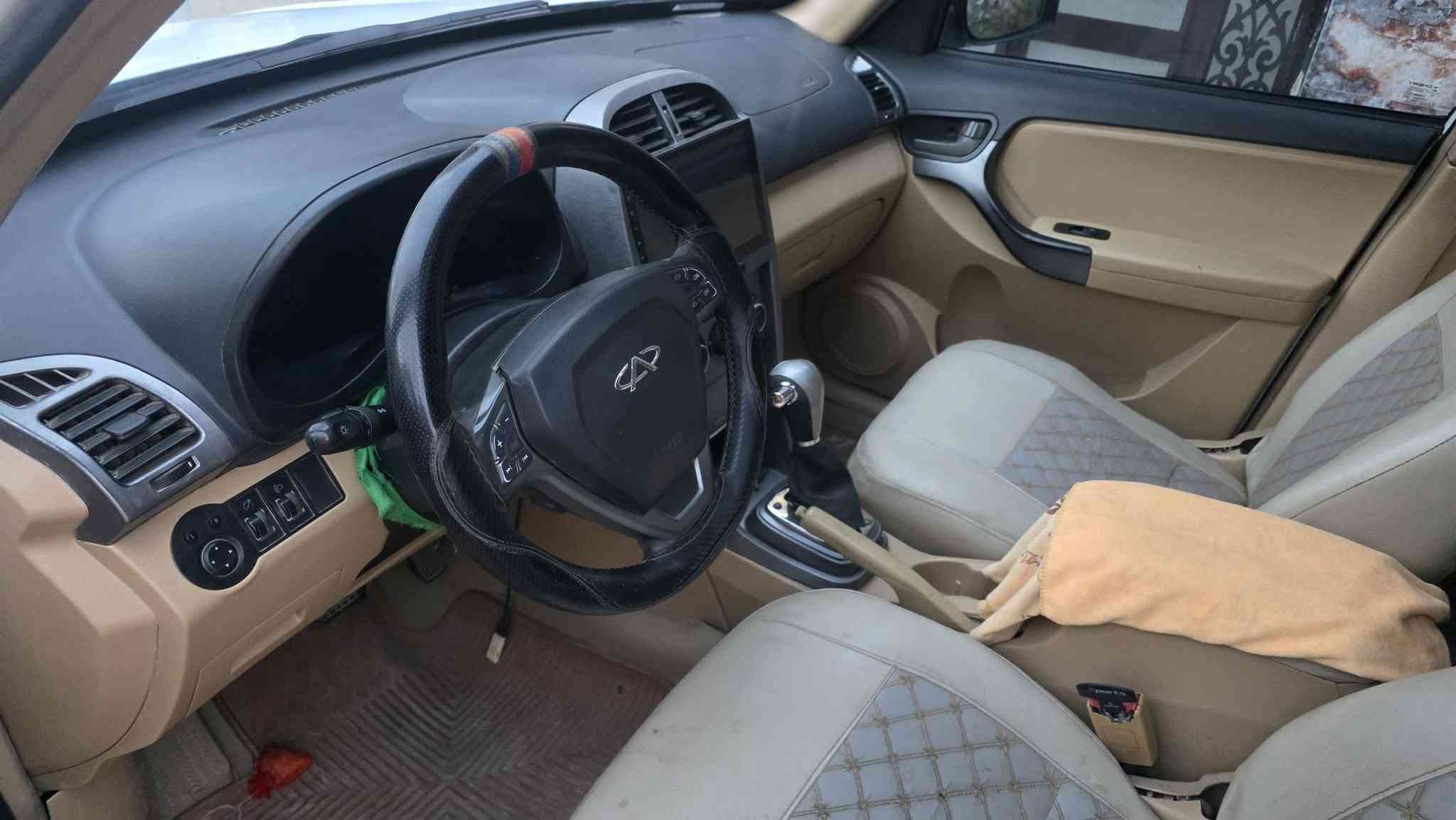 تيكو • ٢٠١٥ • رقم بغداد