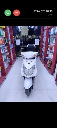 سكنس فحل • نظيفه • صندوق وياه