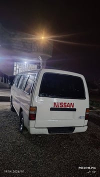 نيسان اروفان • ٢٠٢١ • منضومه غاز