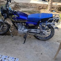 CG150 • جيلك