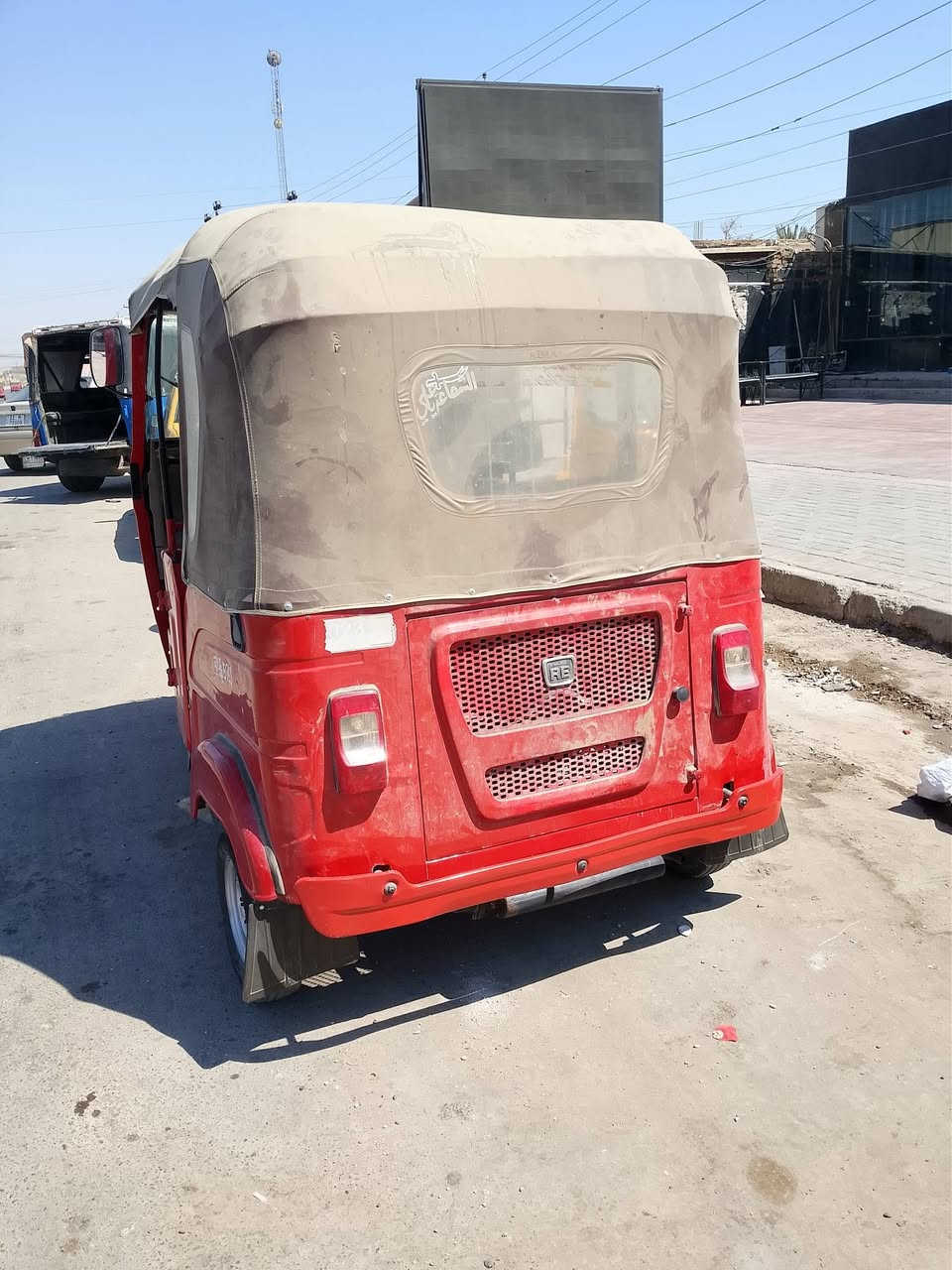 تكتك مديل 2023شهر1سعر9250
شراي تصل ‏‪***********‬‏

