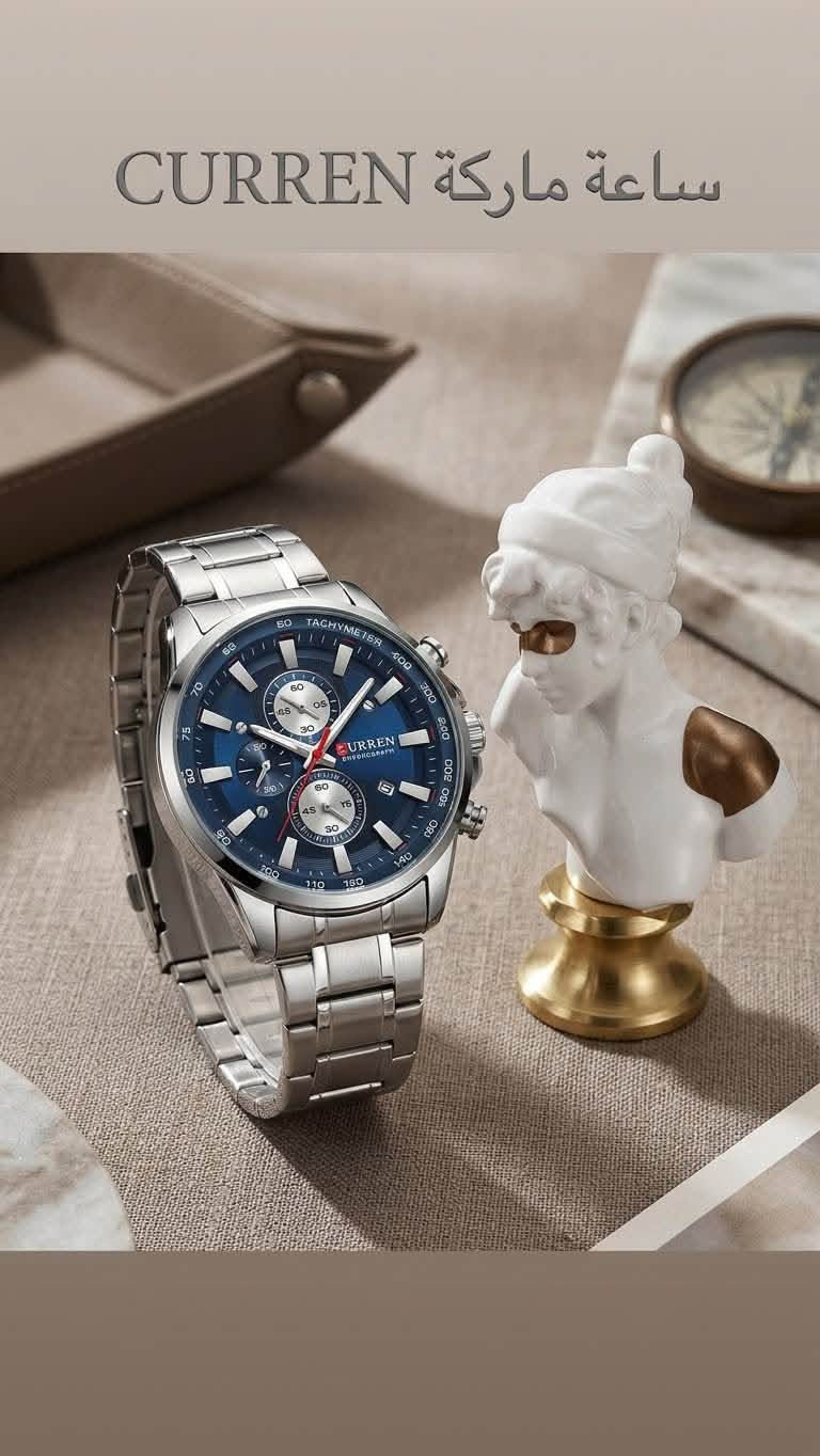 كورين • G-SHOCK • BESTWIN