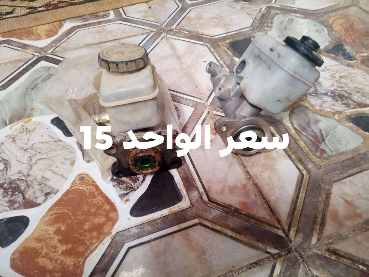 سلام عليكم غراض للبيع  السعر مكتوب عل صور *********** مكاني الشطره
