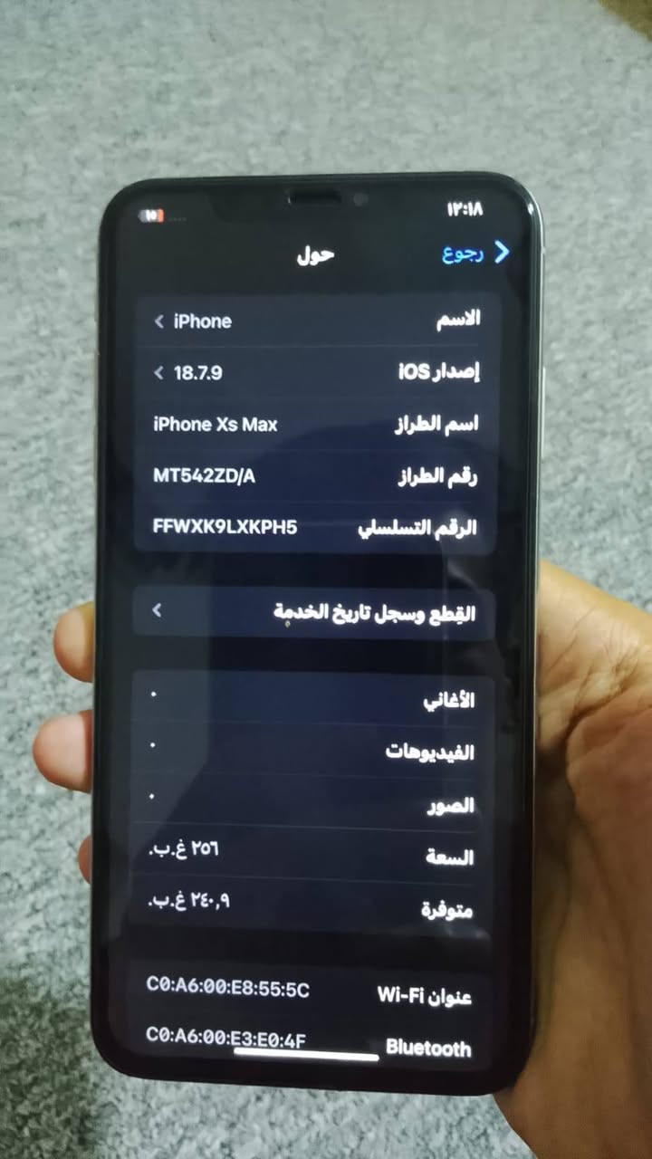سلام عليكم ايفون اكس ماكس مبدل بطاريه والظهر مكسور فقط السعر 150مكان ذي قار مركز الشراي يتصل ***********
