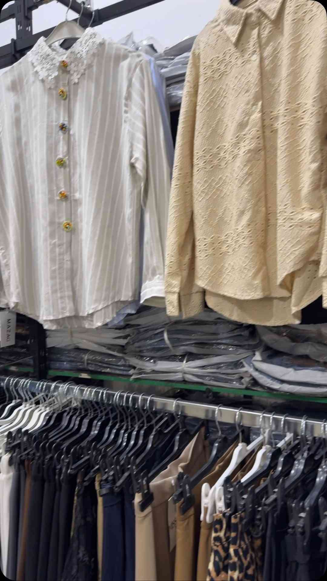 ملابس