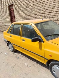 موديل 13 • نضيفه • رقم بابل
