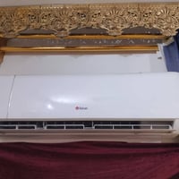 طن ونص • نضافة 90٪ • كربلاء الحسينيه