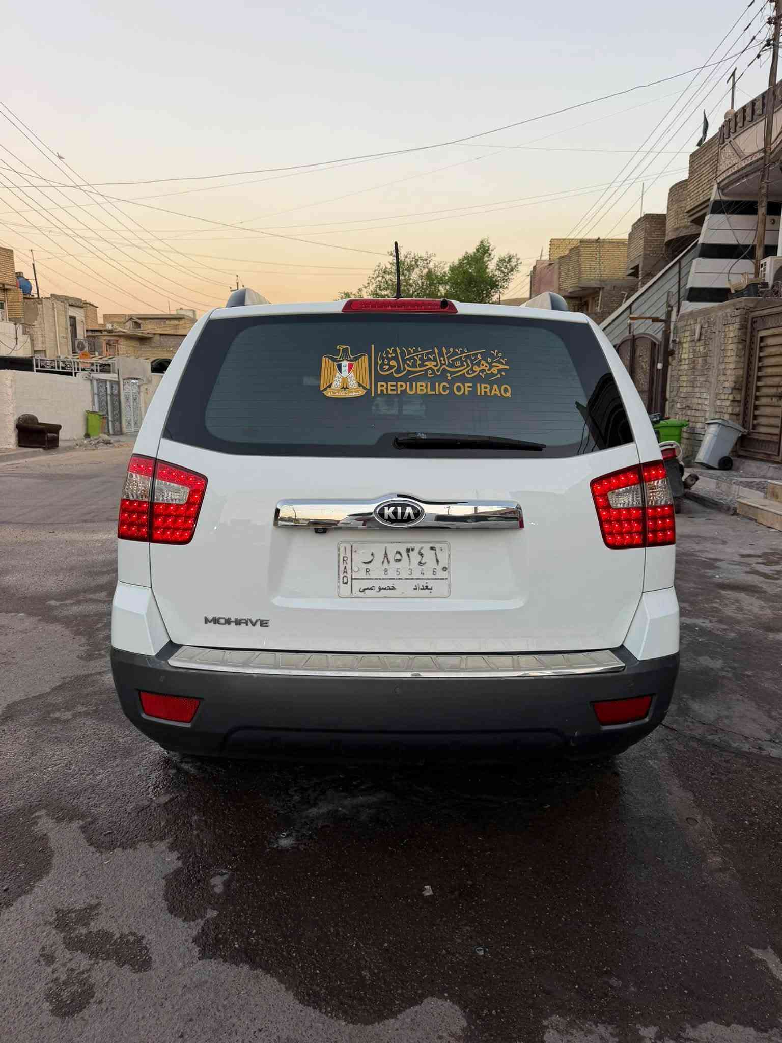 كيا مهافي للبيع موديل ٢٠١٤ خليجي محرك ٦ فول مواصفات ١/١ ٧ راكب سلايت روف تبريد تلث قطع كشنات جلد وكهرباء زراك لايت شاشة كامرا حساسات مري شفط فور ويل وبعد هواي مواصفات بيها سيارة جديدة وجاهزة محرك كير تبريد ثلج تخم تاير جديد سيارة كل نقص مابيها ماشيه ٩٤ الف سيارة بيها ثلاث قطع كلير وبيها سونار اثر اشخوط بدون دواخل رقم بغداد مشروع وطني سعرها ١٢٨ ورقه ومكان السيارة بغداد البلديات ***********
