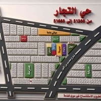 ✨هل تبحث عن أرض بسعر مناسب ومستقبل واعد؟ مكتب أبو ✨عماد الخزرجي للتطوي...
