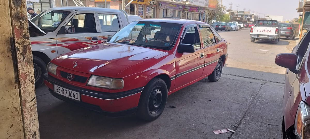 اوبل فكترا موديل (91) حجم (16) سياره الف دينار مابي مصرف مشروع وطني لحد (28) بطاقه بنزين بي صبغ عام جماليه بي ضربه خفيف بل جنطه سعر (28) بي مجال عنوان كركوك (***********)
