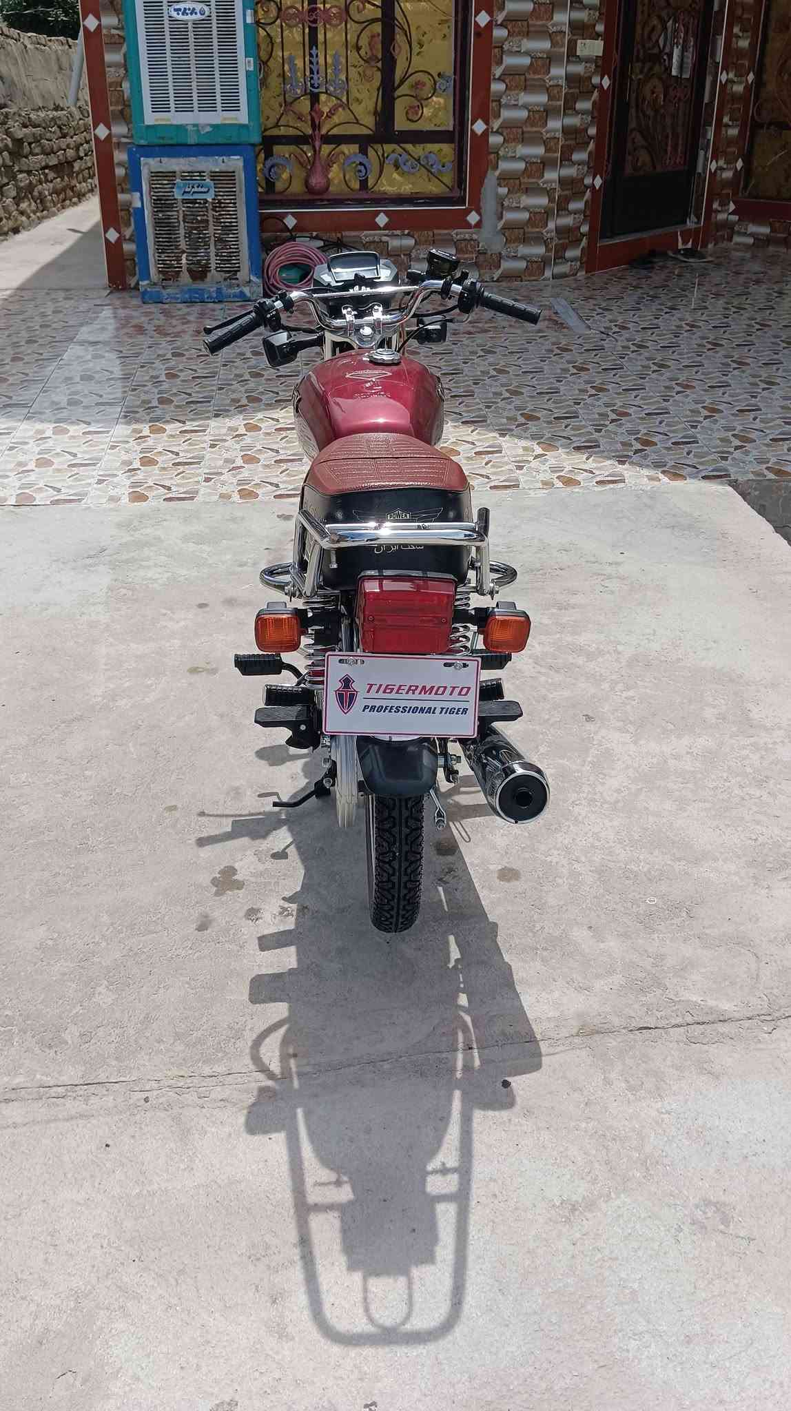 لا توجد تفاصيل
