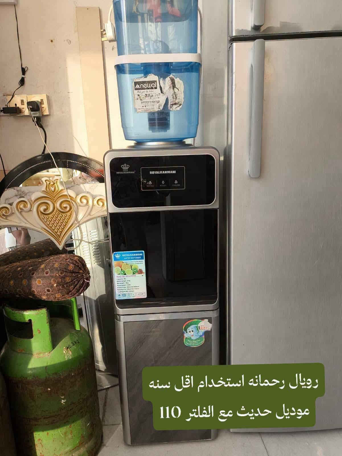 جديد معرض اربيل لبيع وشراء الاثاث🛋
ميز طعام 4 مقاعد نضافه فول سعر 175
كنتور بابين رصاصي فاتح نضافه فول شغل حطاطه 110
مسابح عدد 2 واحد ب15 ب40
سيت مكون من 4 قطع بناتي جربايه نفر 
كومدي مرايا عامودي بيها خانات اكسسوارات مكتبه دراسيه 
نضاف فول سعر 175
غرفه نوم 6 قطع نضافه 90 بلميه سعر 275 
الشد والنقل مجاناً دوشك هديه 🤍
ديوان بيجي 135 الف 
العنوان اربيل سايدين مجمع الزيتون قرب جسر الكورنيش فرمان بران📍
واتساب ***********
متوفر توصيل اربيل+موصل 🚚

نص مكتوب في الصور:
- رويال رحمانه استخدام اقل سنه موديل حديث مع الفلتر 110