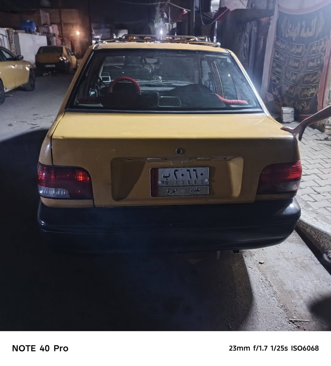 مااندل • ٢٠١١ • بغداد أجرة